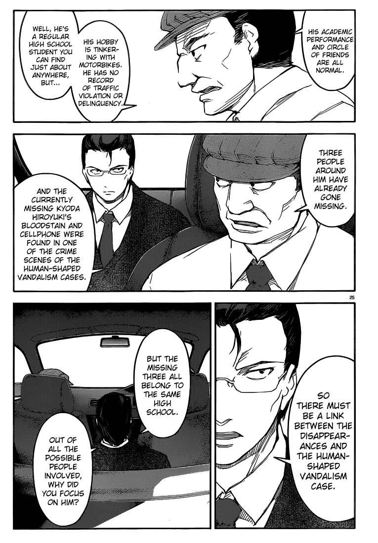 Chapter 7 - Page 25