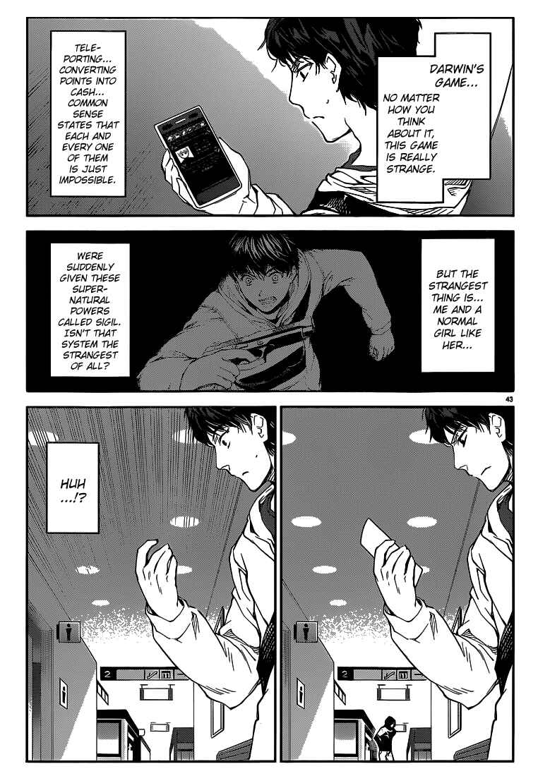 Chapter 7 - Page 43