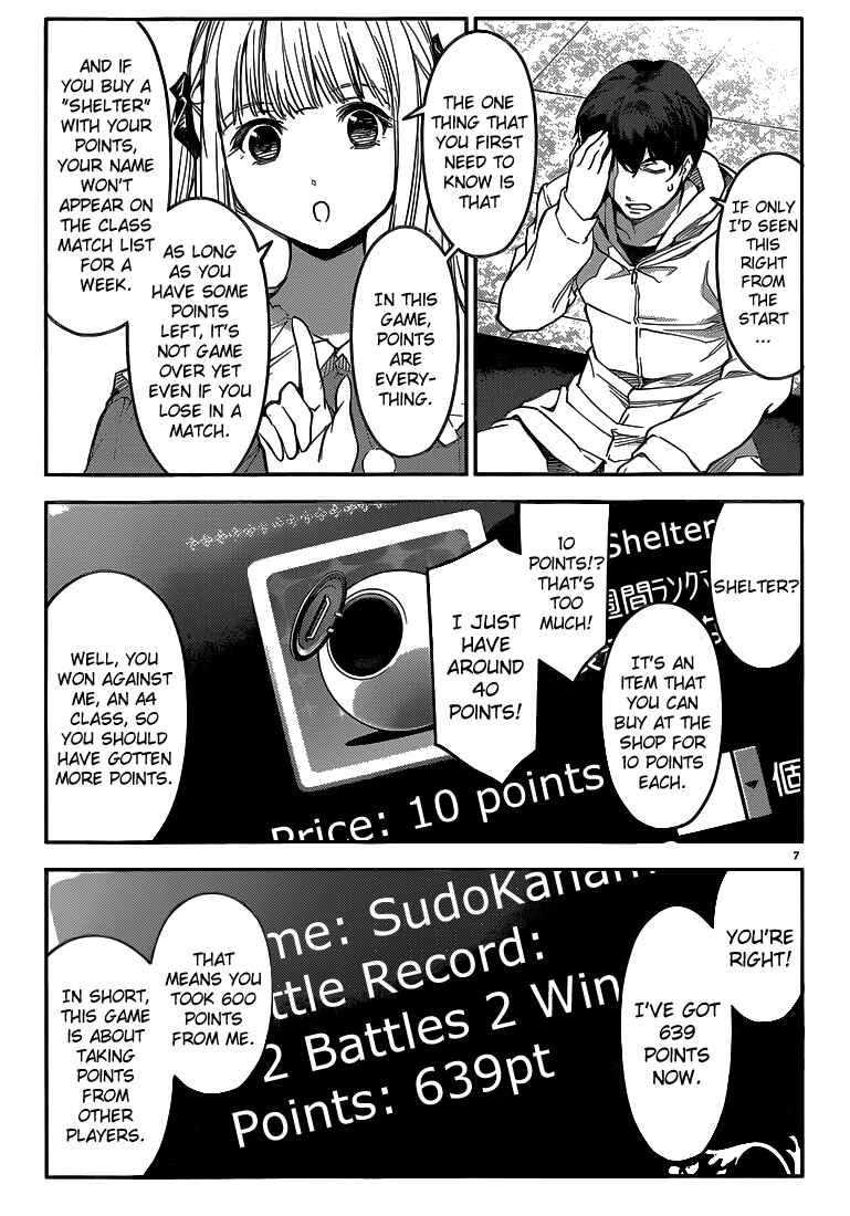 Chapter 7 - Page 7
