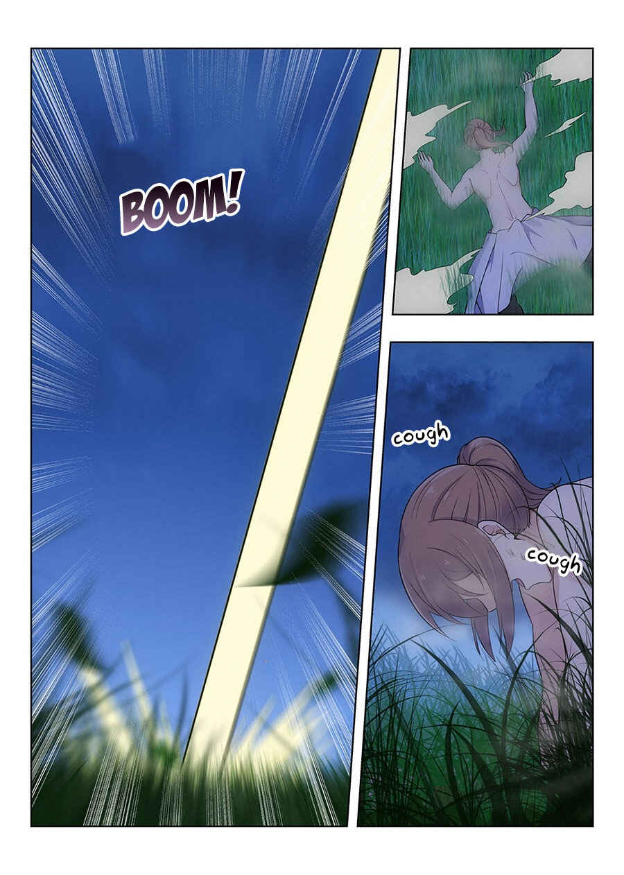 Chapter 1 - Page 4