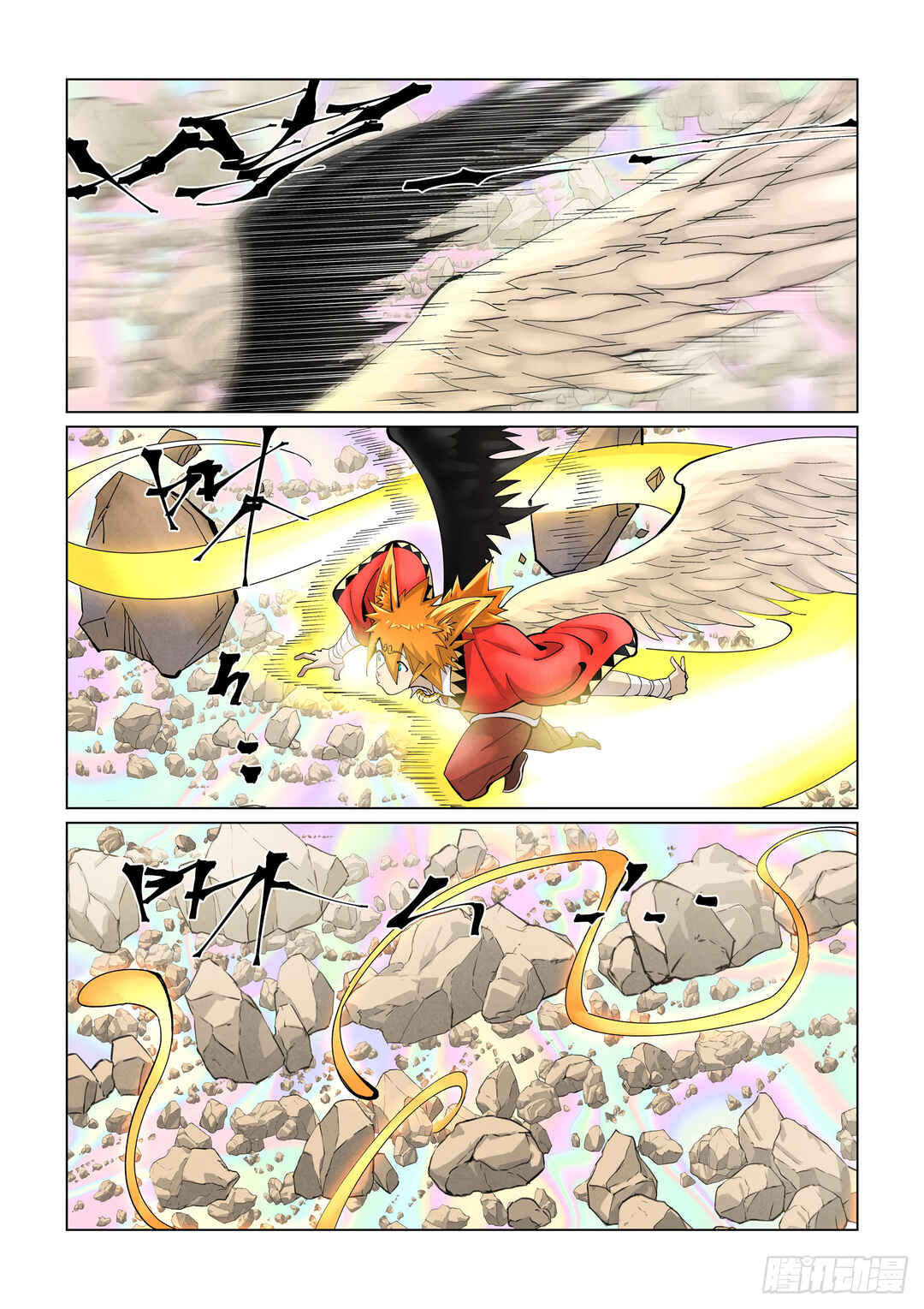 Chapter 405 - Page 5