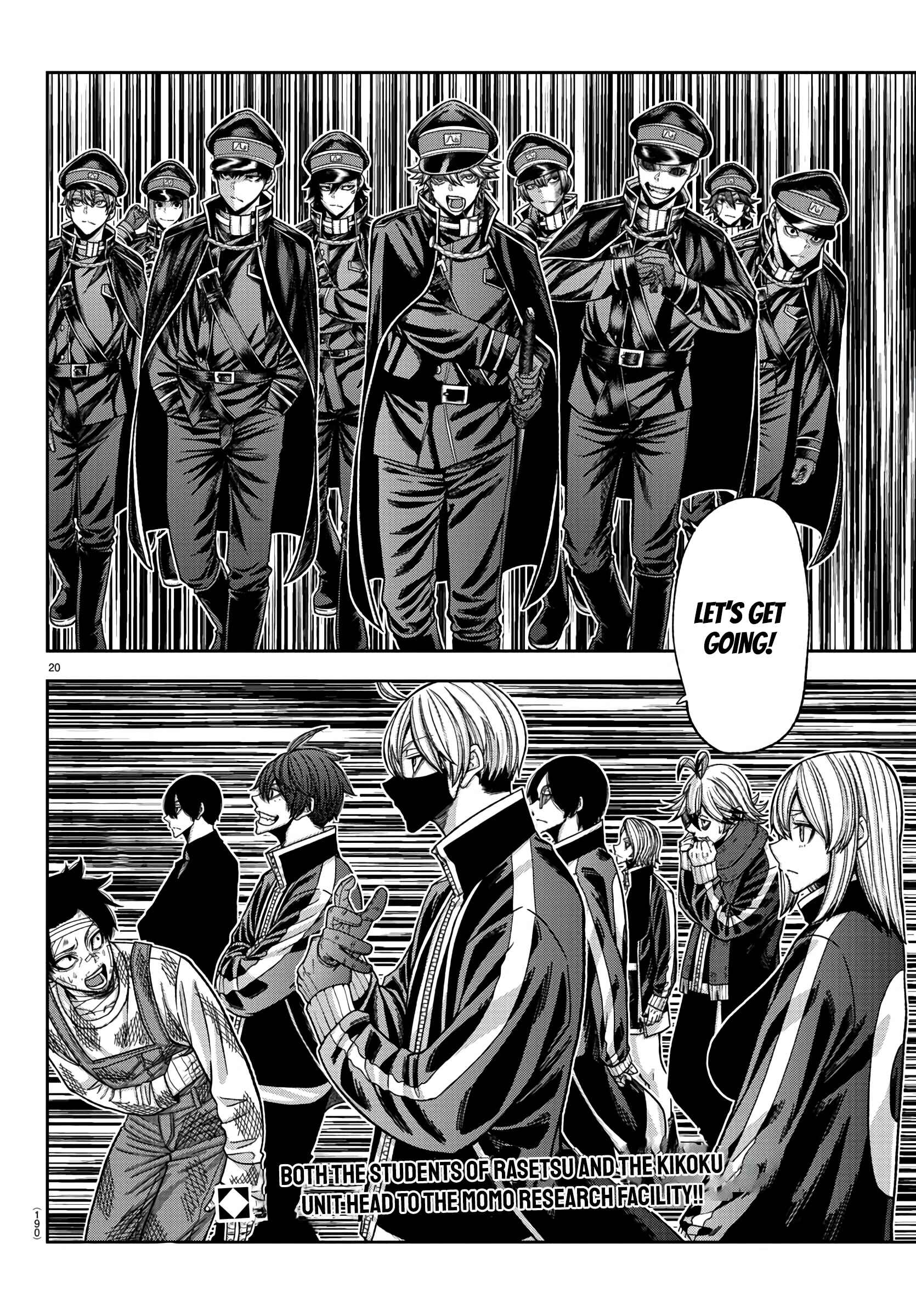 Chapter 95 - Page 19