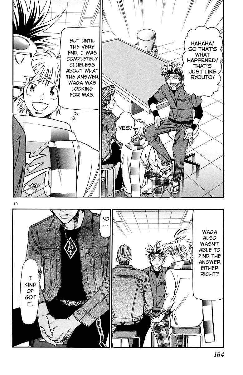Chapter 157 - Page 20