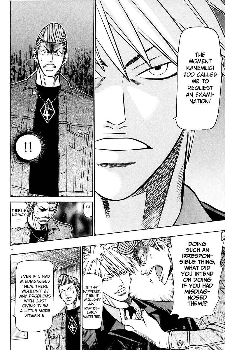 Chapter 157 - Page 8