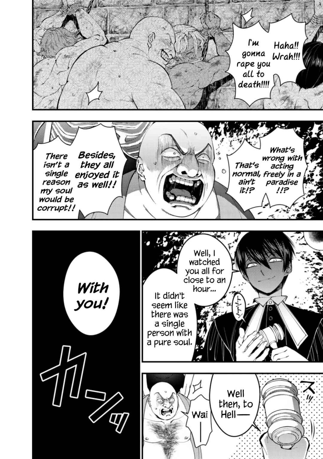 Chapter 95 - Page 10