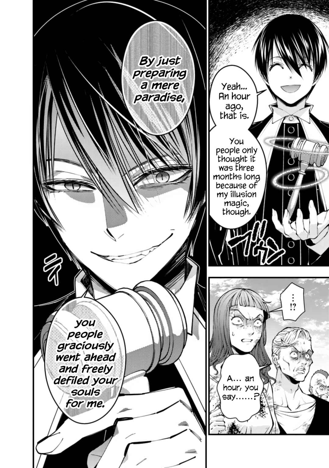 Chapter 95 - Page 2