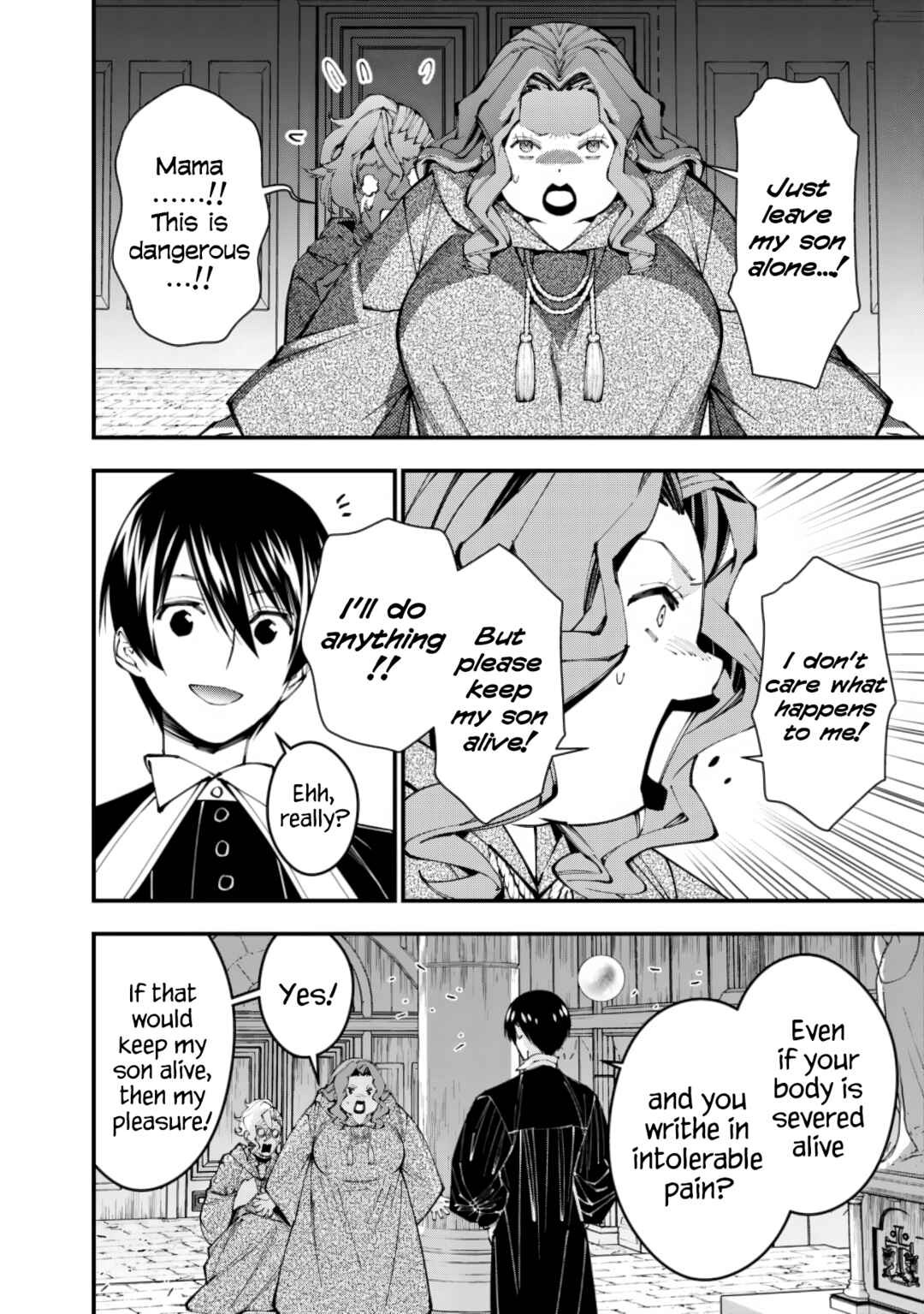 Chapter 95 - Page 20