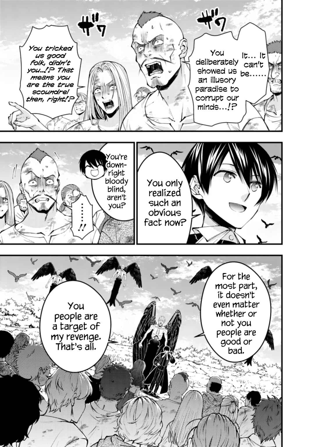 Chapter 95 - Page 3