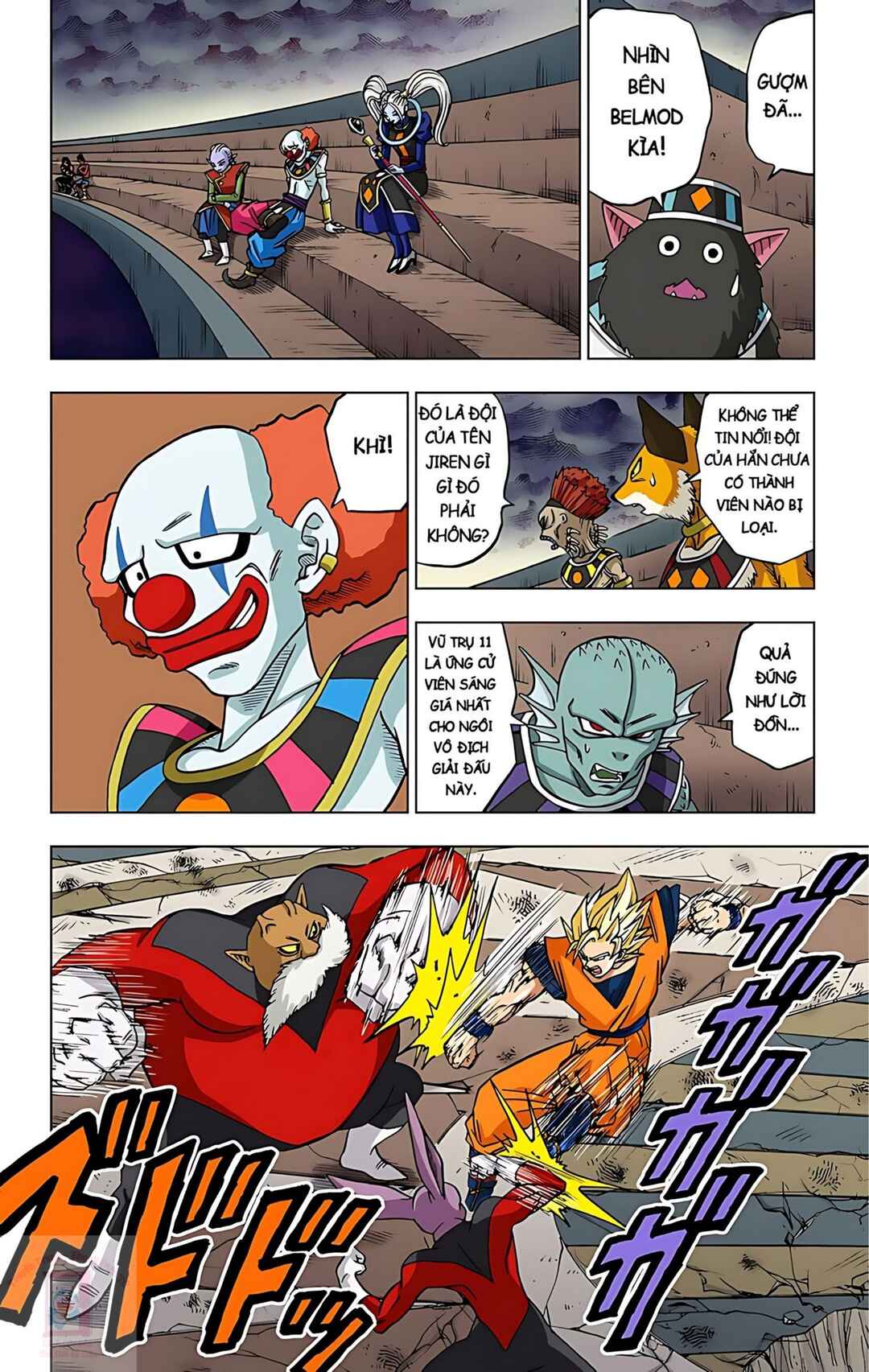 Chapter 35 - Page 2