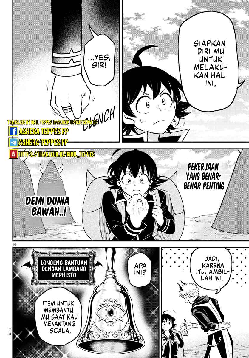 Chapter 352 - Page 16