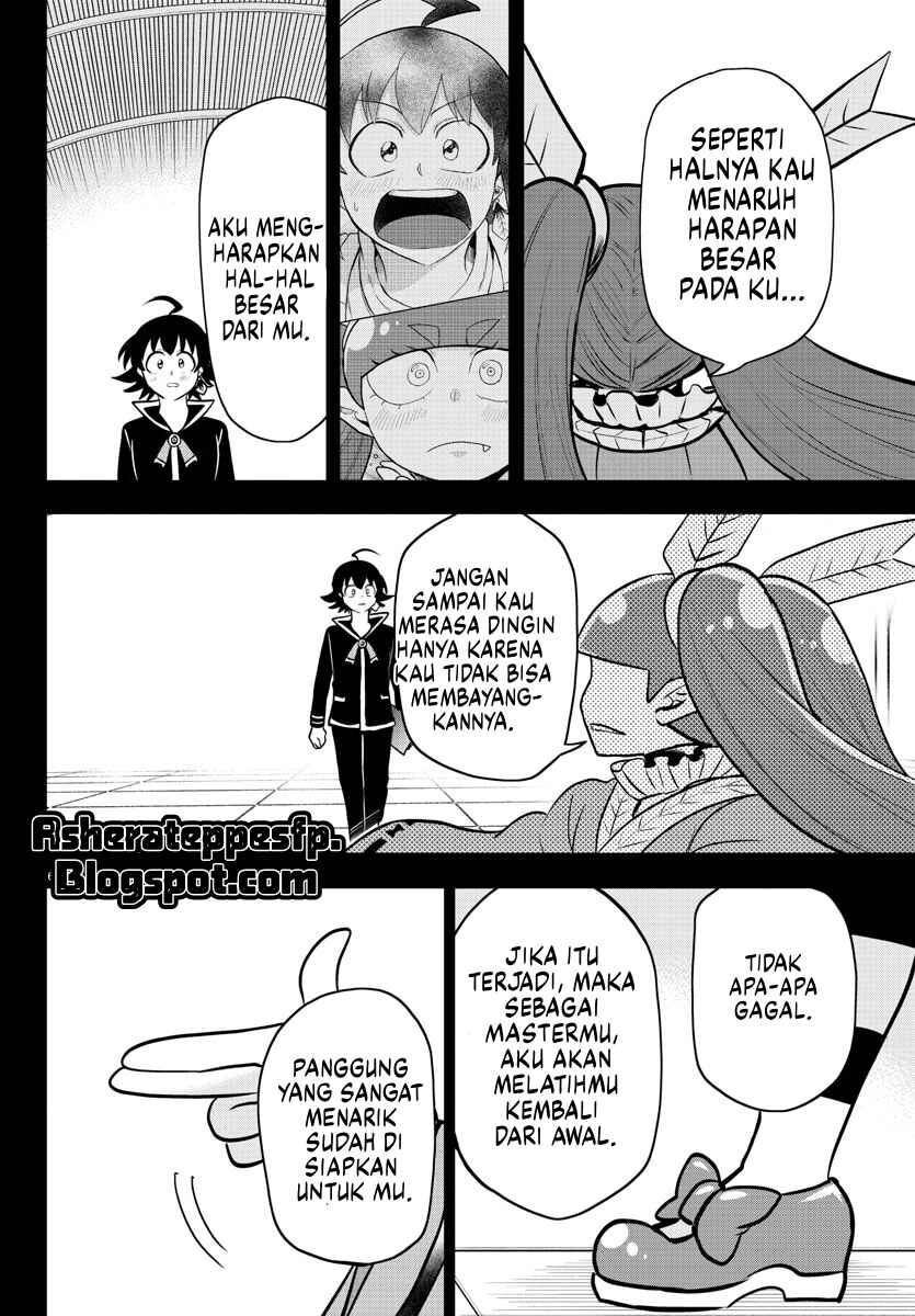 Chapter 352 - Page 7