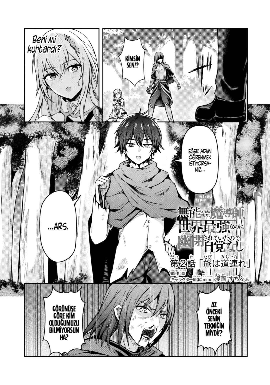 Chapter 2 - Page 2