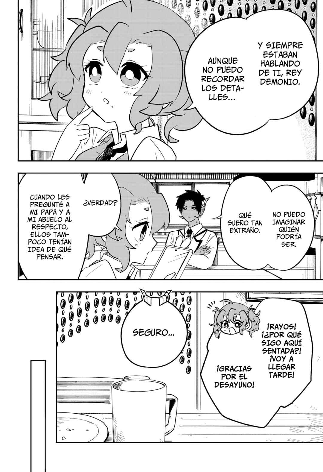 Chapter 16 - Page 3