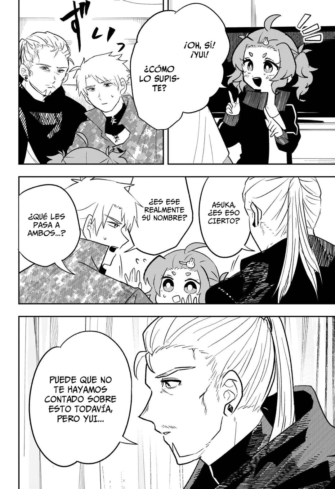 Chapter 16 - Page 7