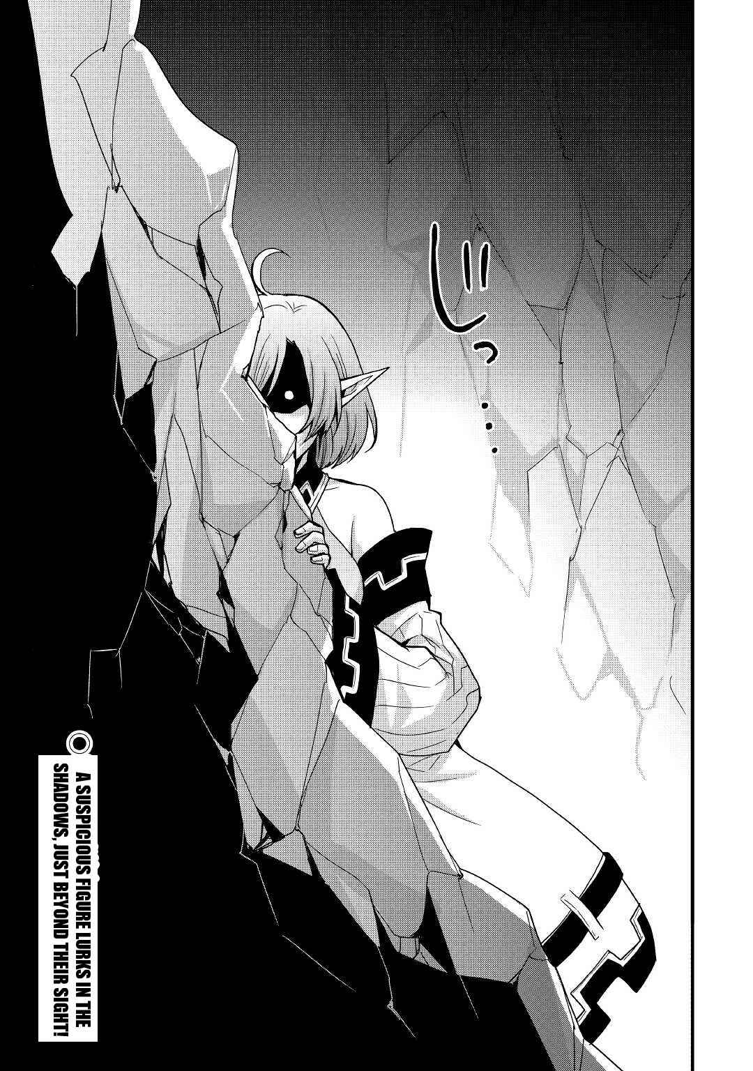 Chapter 14.2 - Page 16
