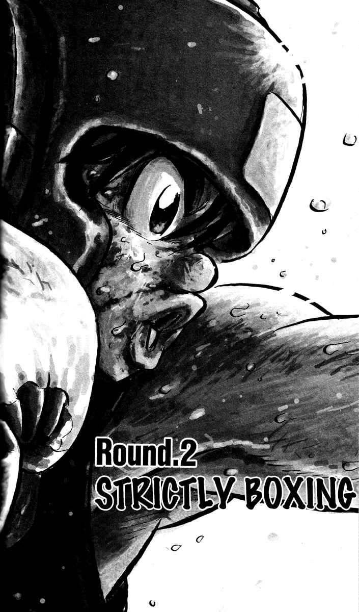 Chapter 2 - Page 1