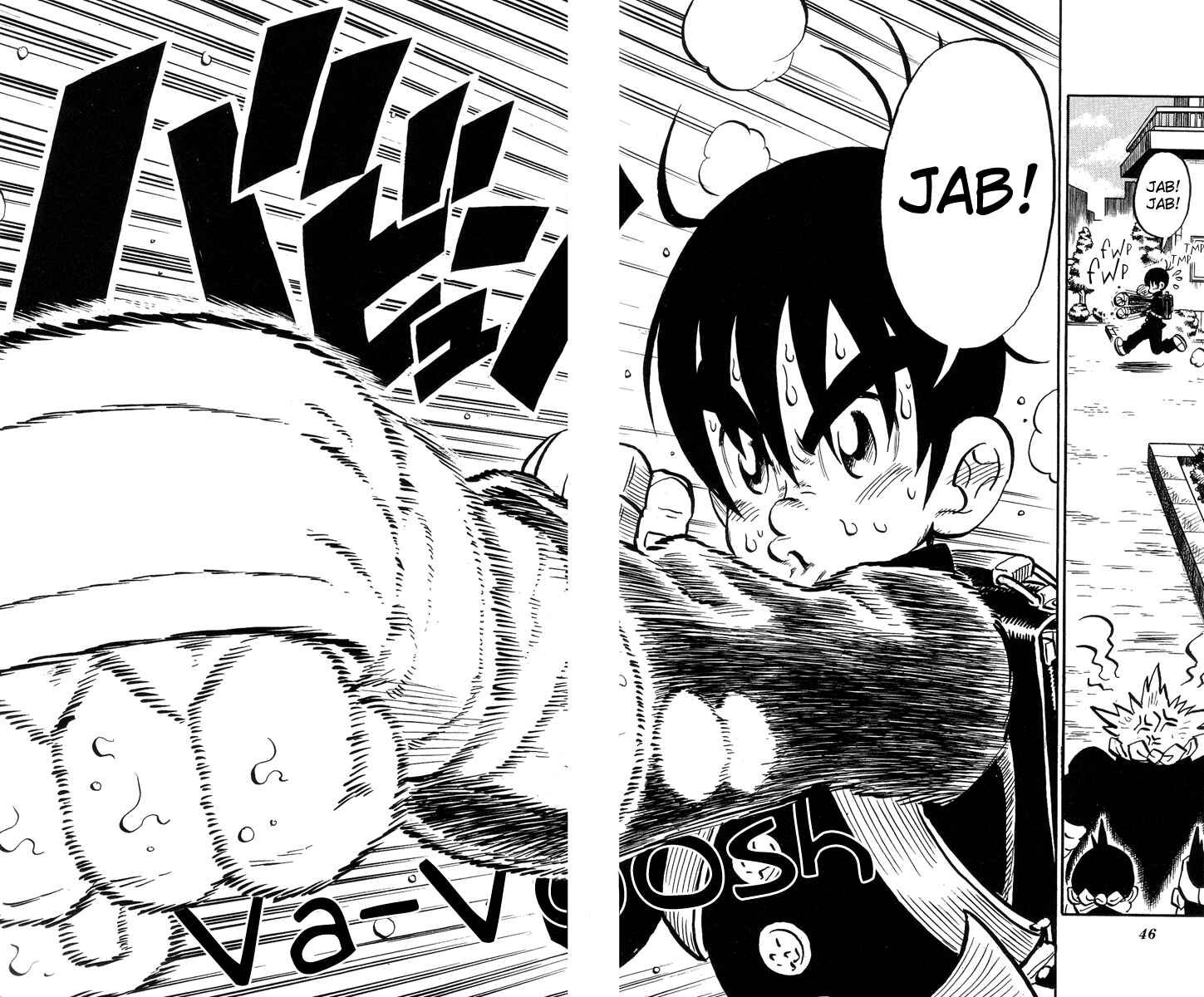 Chapter 2 - Page 3