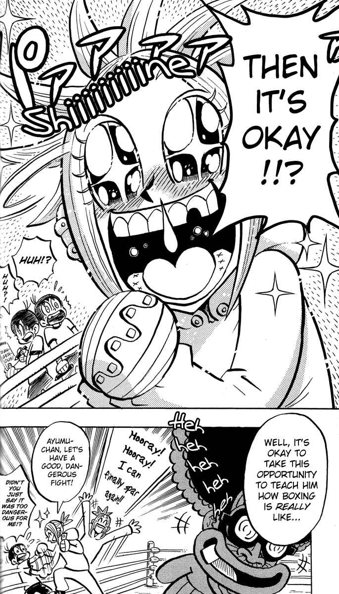 Chapter 2 - Page 8