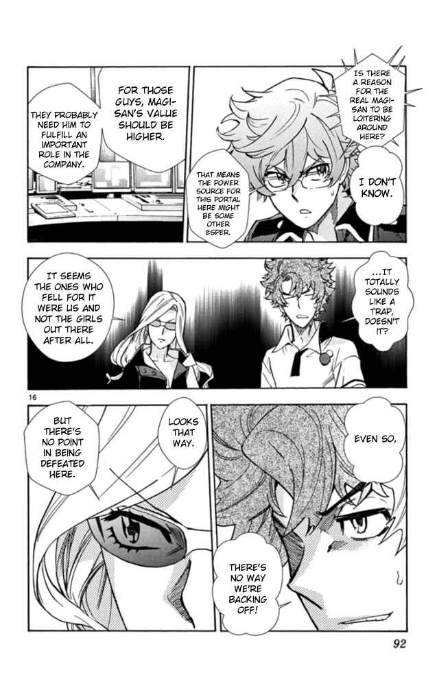 Chapter 521 - Page 17