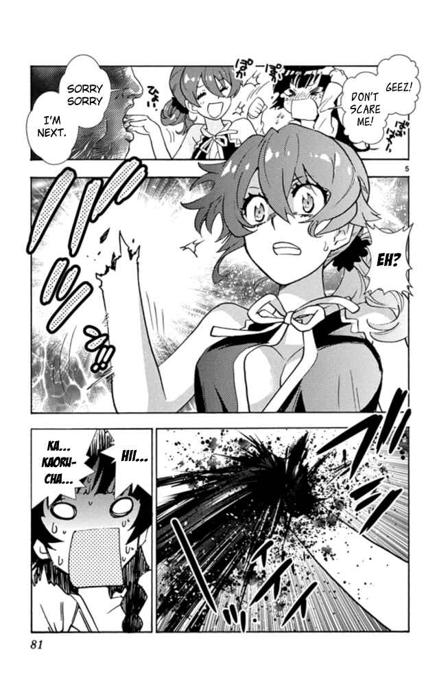 Chapter 521 - Page 6