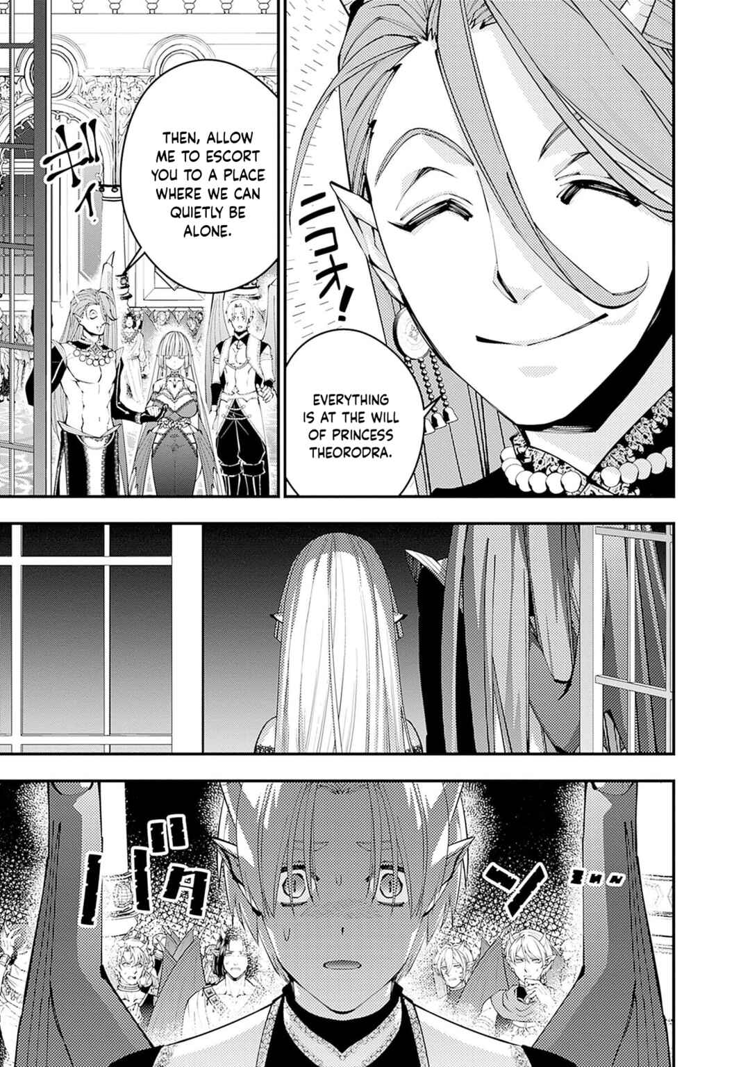 Chapter 114 - Page 14