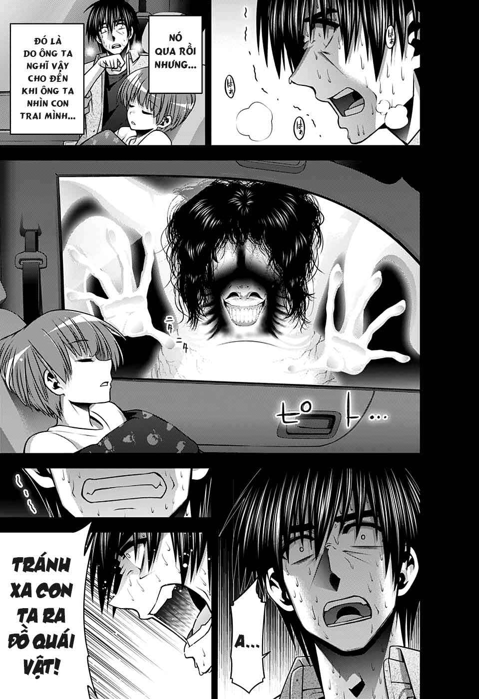 Chapter 25 - Page 31