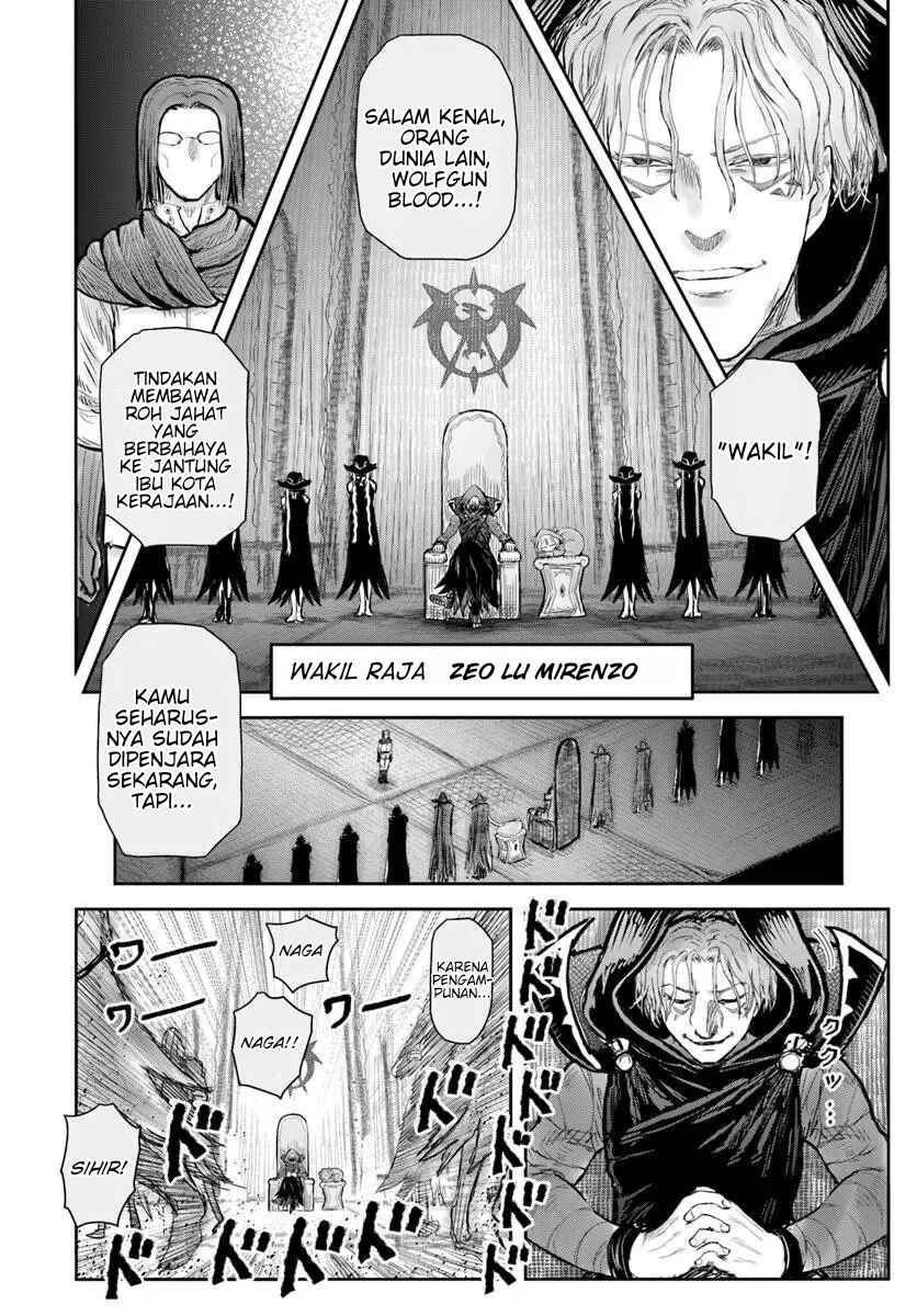 Chapter 71 - Page 14