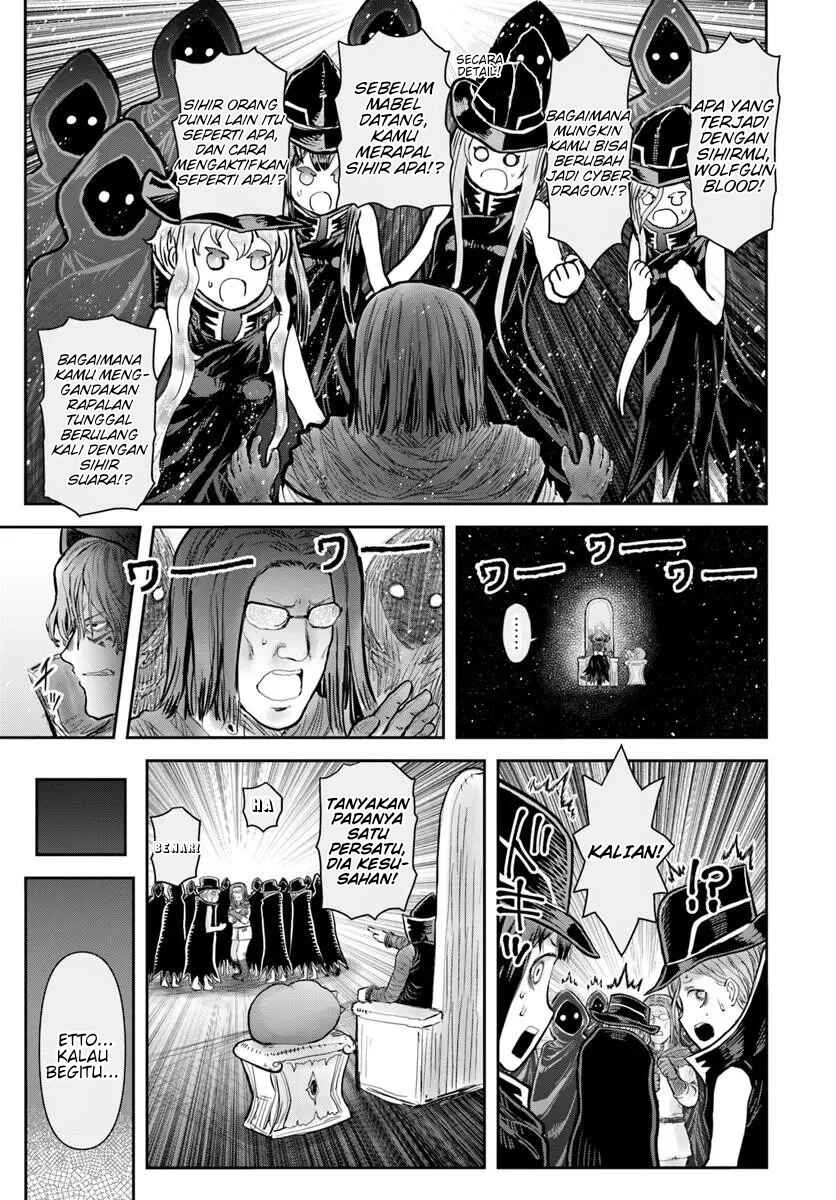 Chapter 71 - Page 15