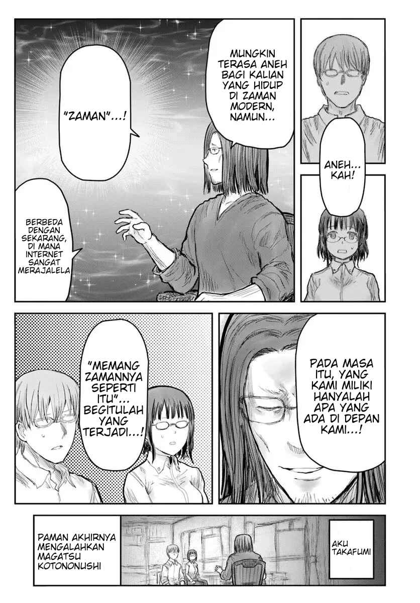 Chapter 71 - Page 37