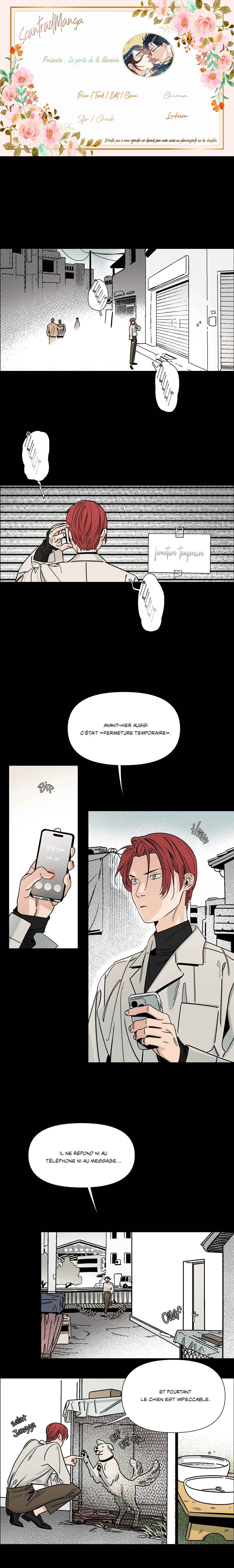 Chapter 25 - Page 1