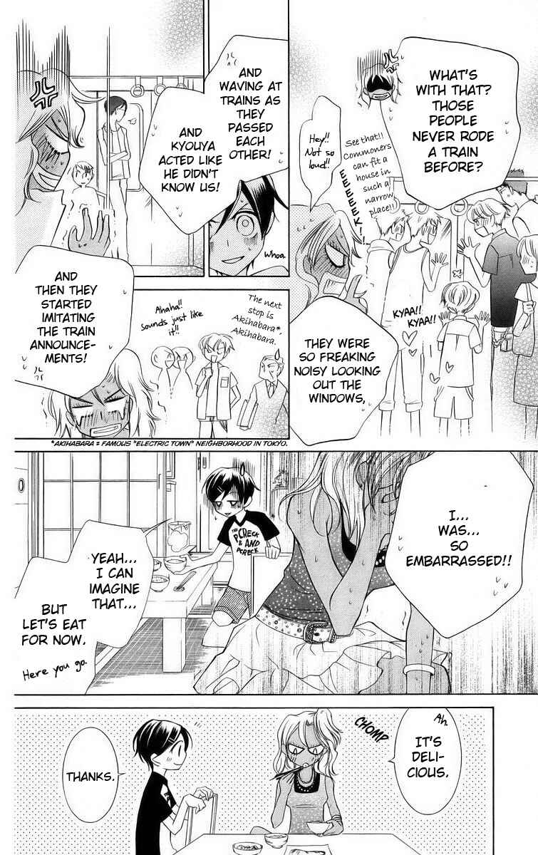 Chapter 43 - Page 14