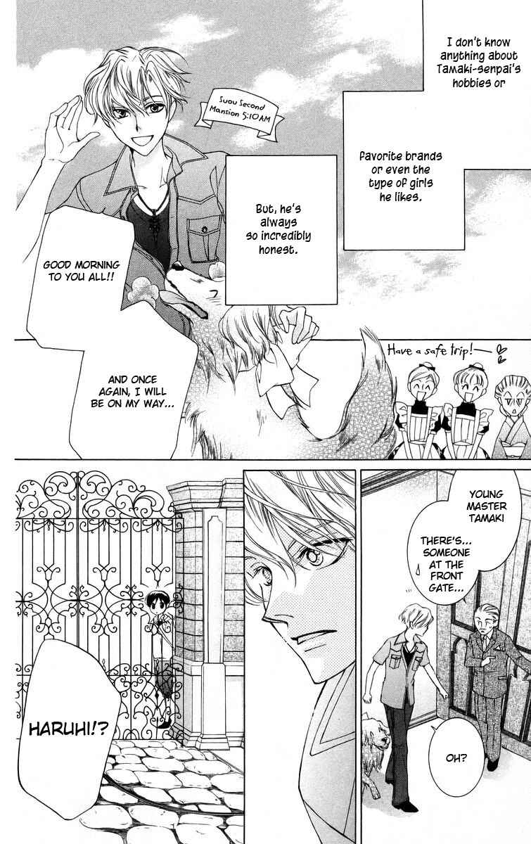 Chapter 43 - Page 28