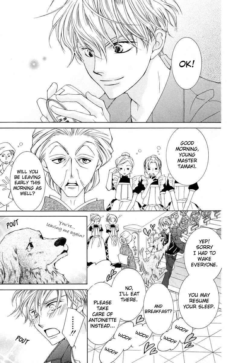 Chapter 43 - Page 3