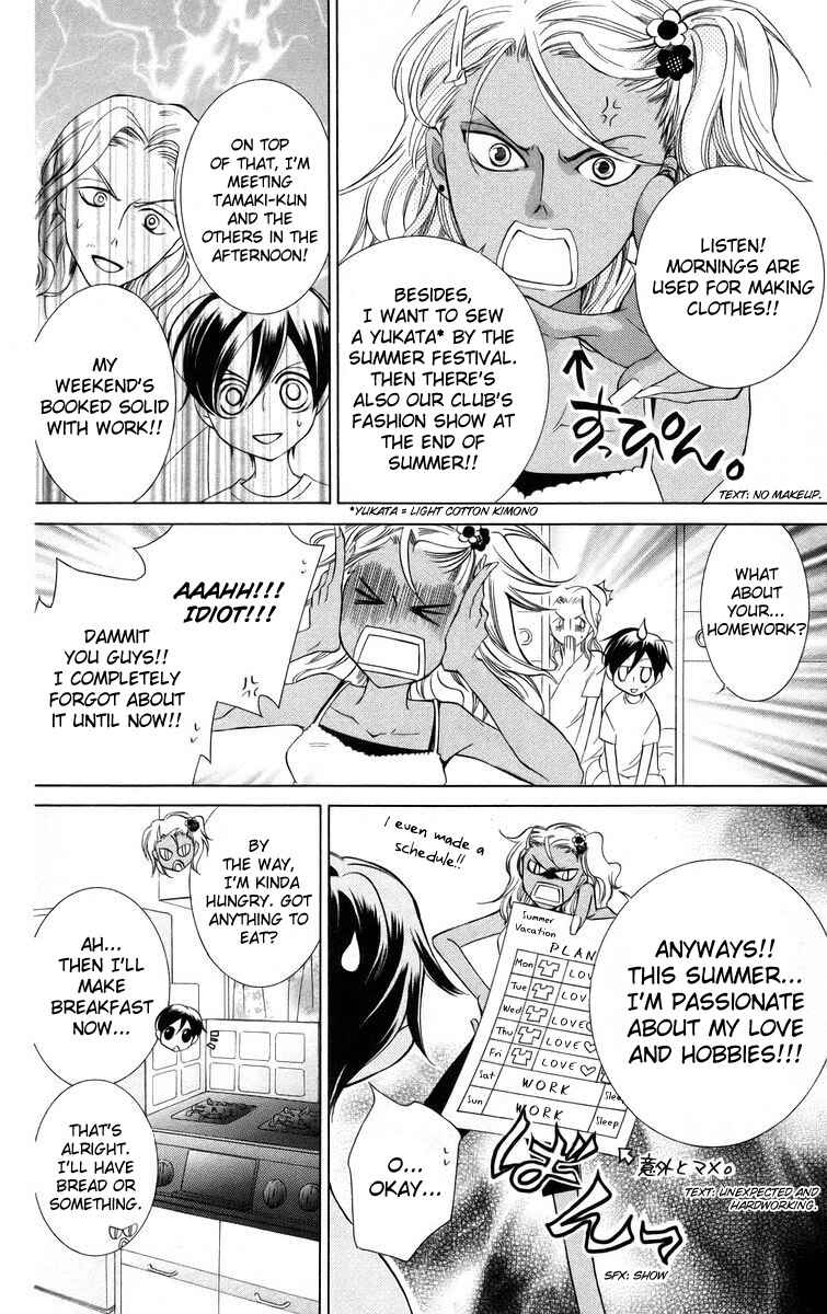 Chapter 43 - Page 6