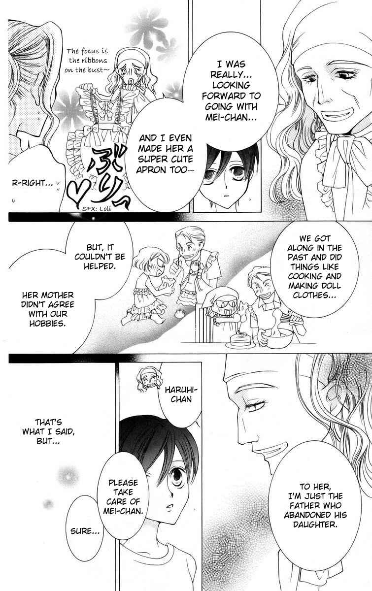 Chapter 43 - Page 8