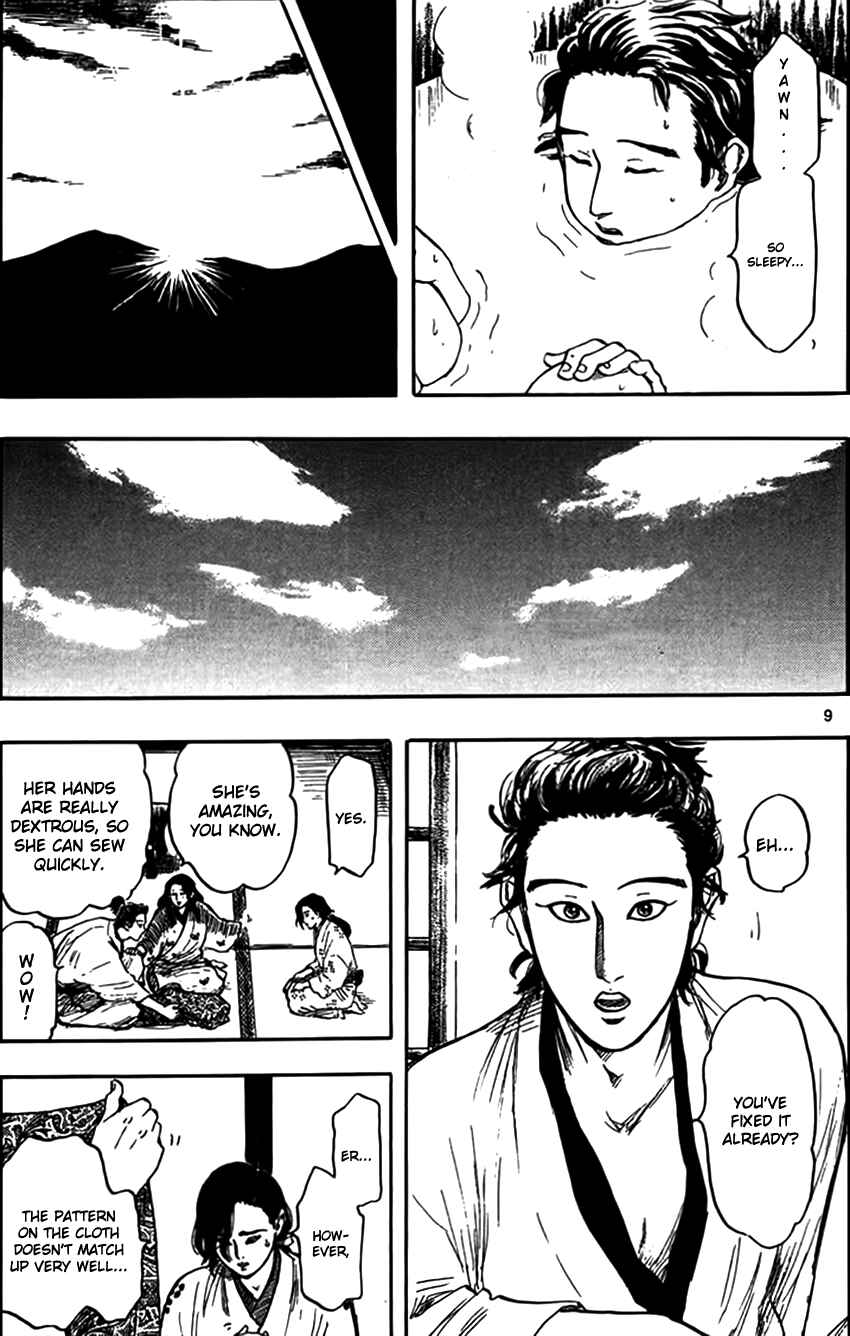 Chapter 29 - Page 12