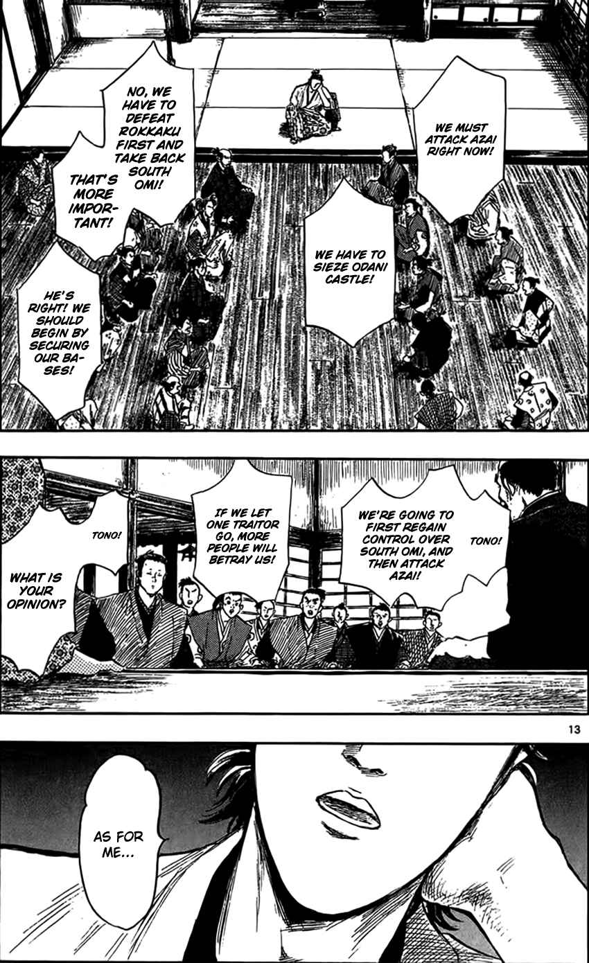 Chapter 29 - Page 16