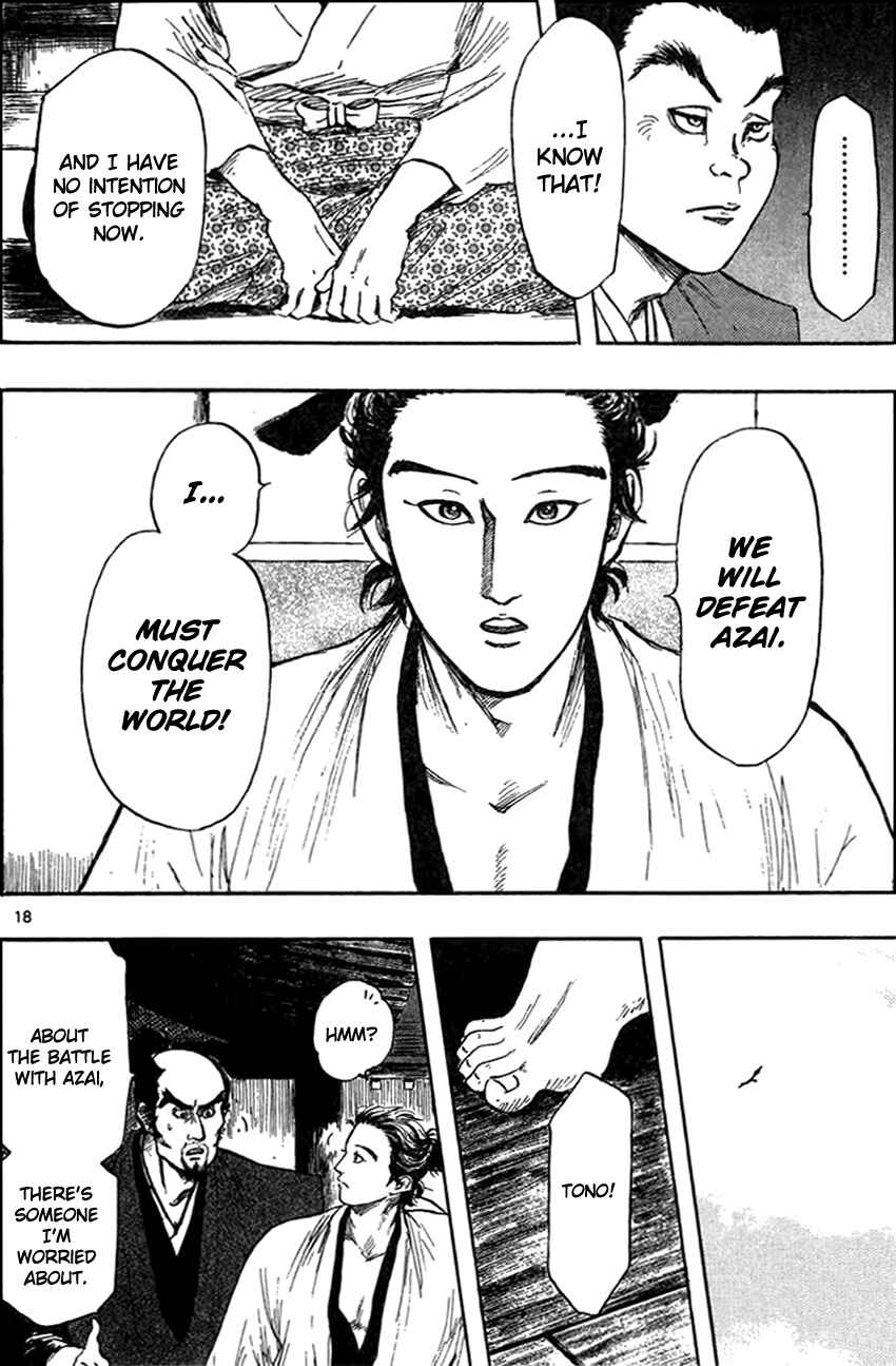Chapter 29 - Page 21