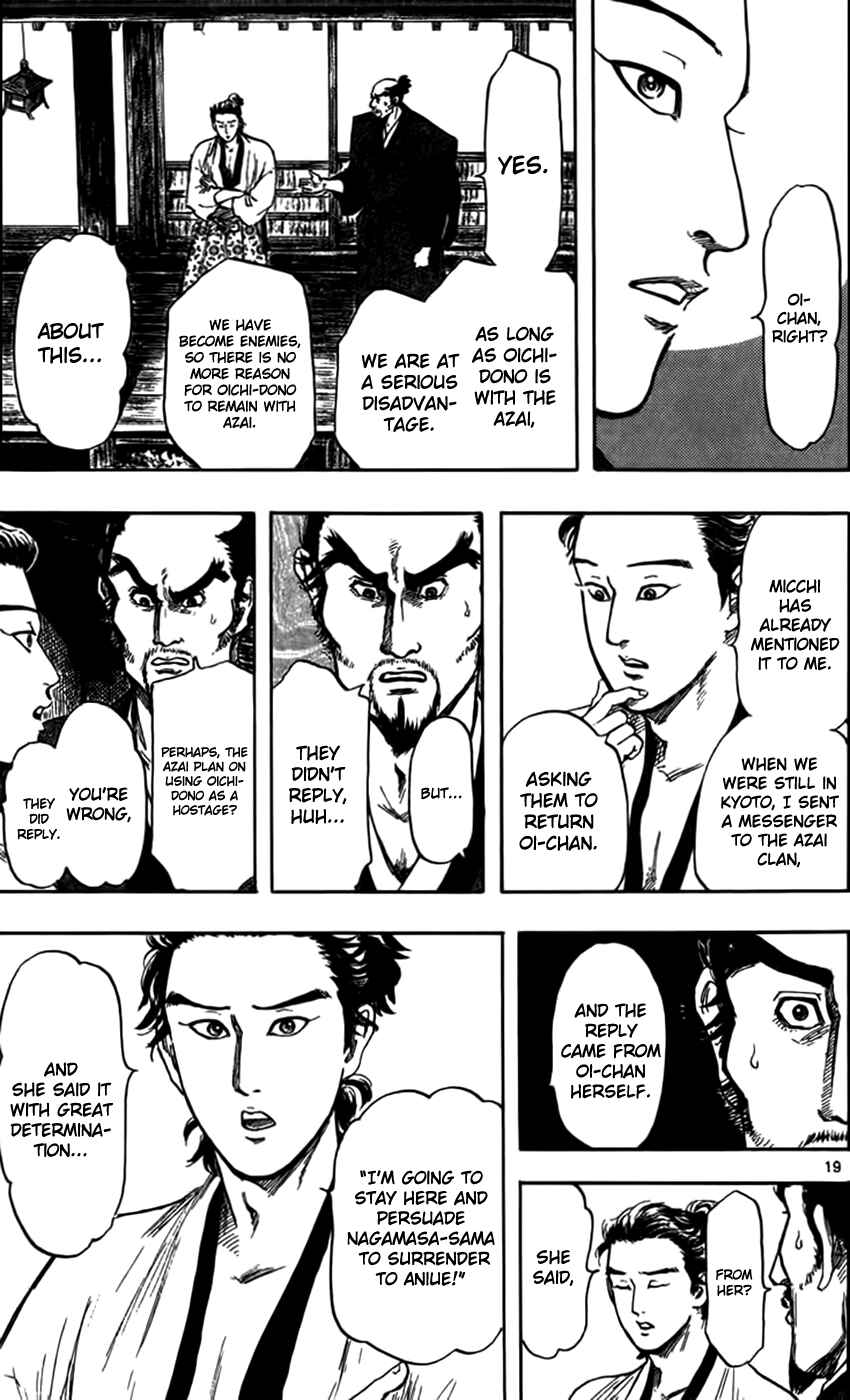 Chapter 29 - Page 22