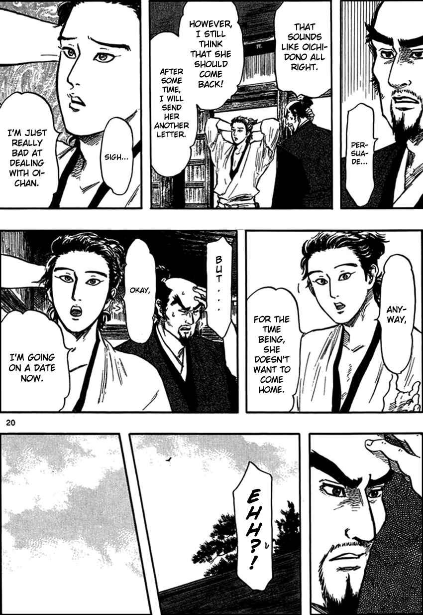 Chapter 29 - Page 23