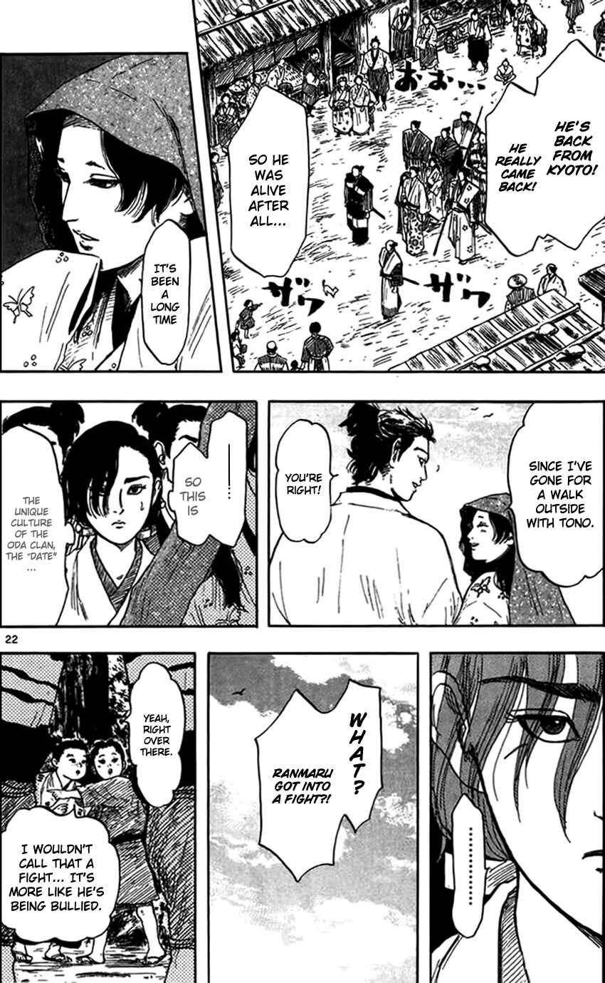 Chapter 29 - Page 25