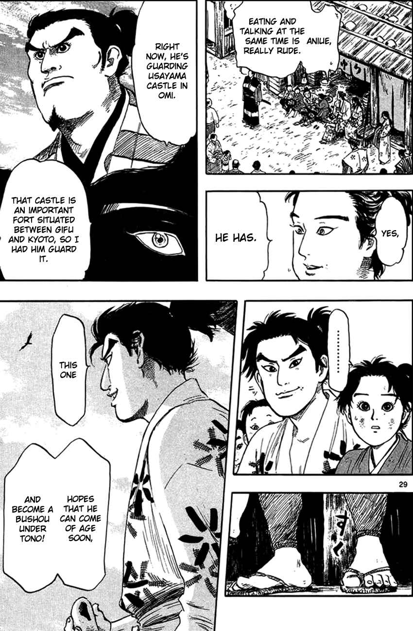 Chapter 29 - Page 32