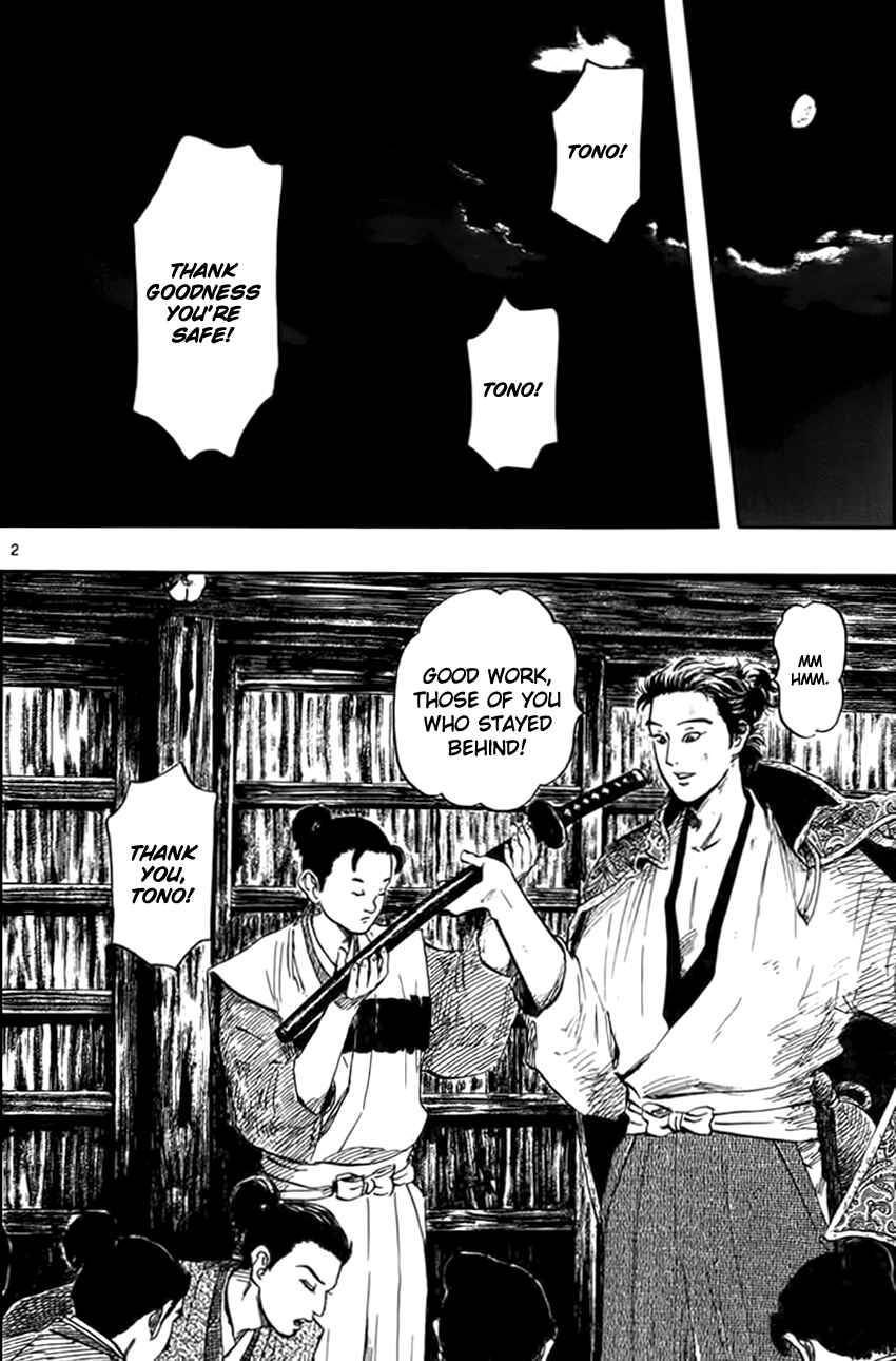 Chapter 29 - Page 5