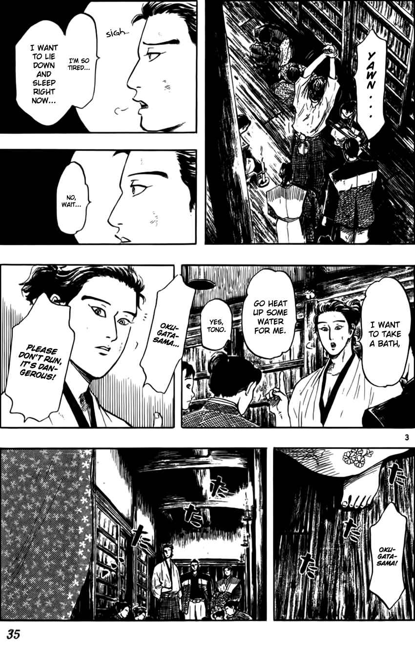 Chapter 29 - Page 6