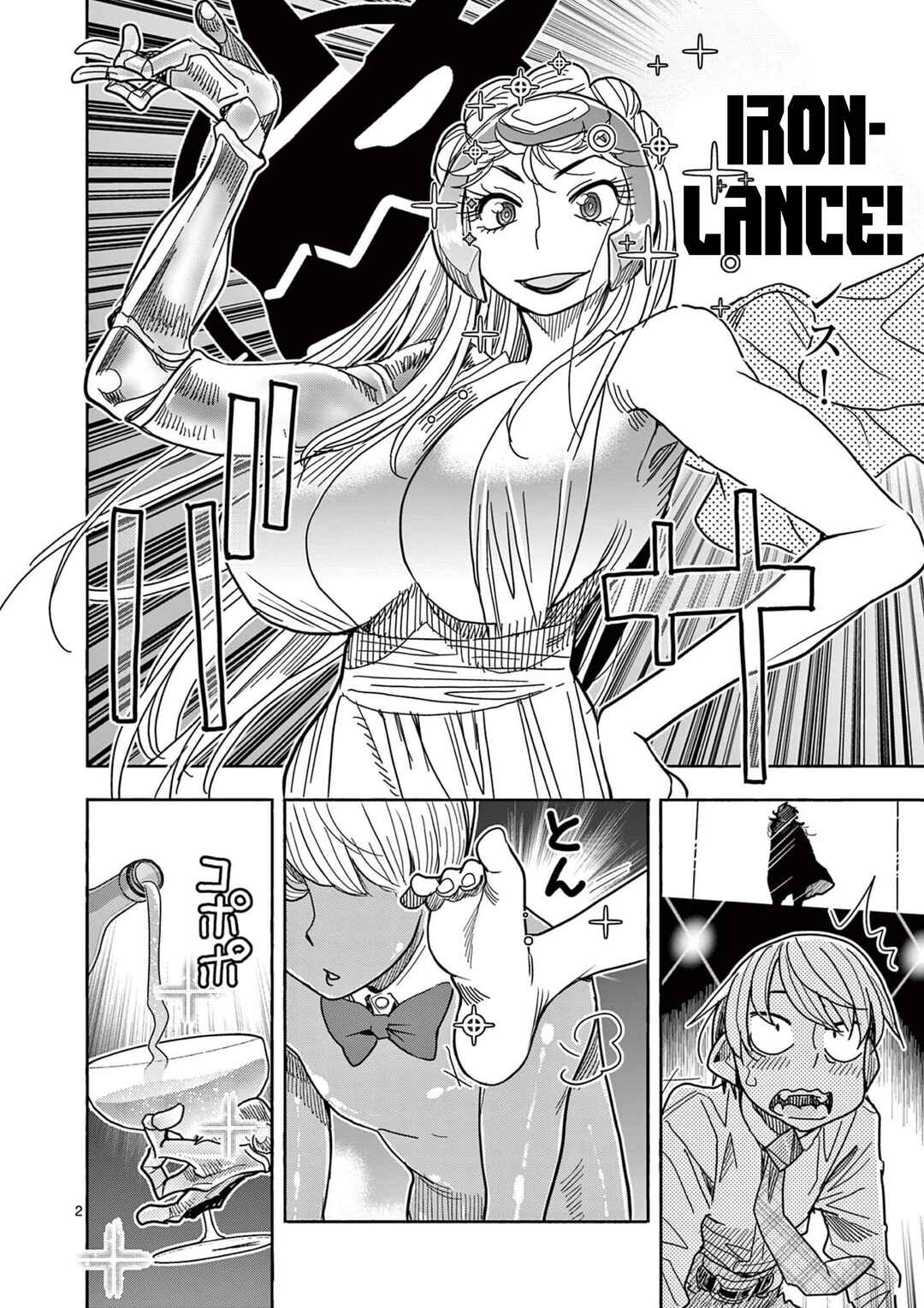 Chapter 68 - Page 2