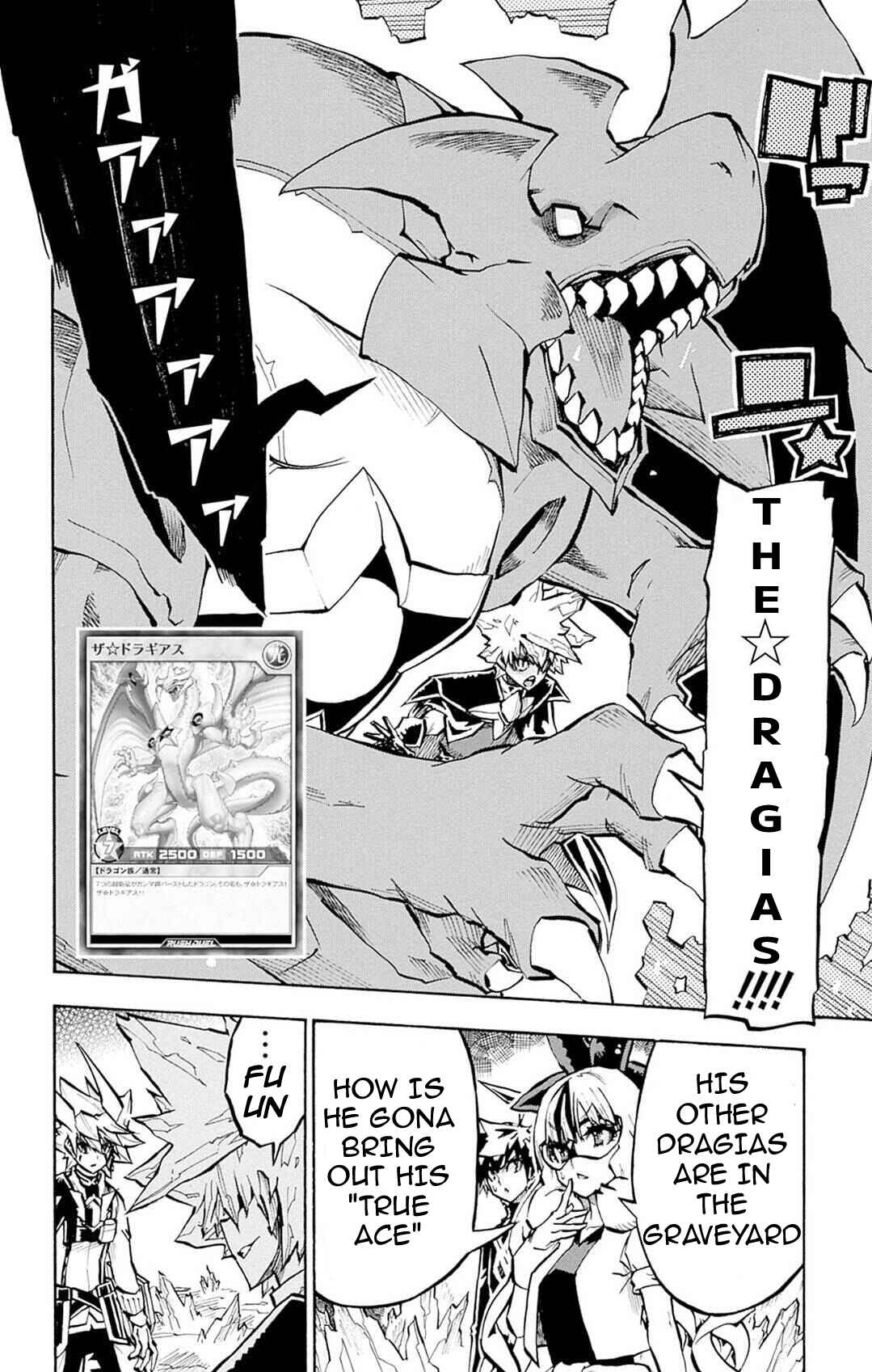 Chapter 18 - Page 6