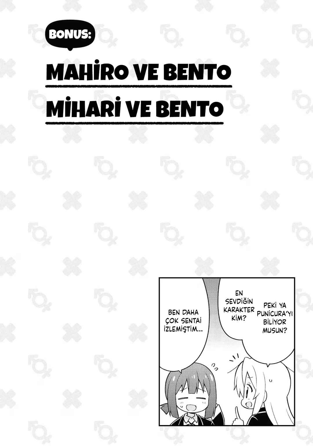 Chapter 24.5 - Page 1