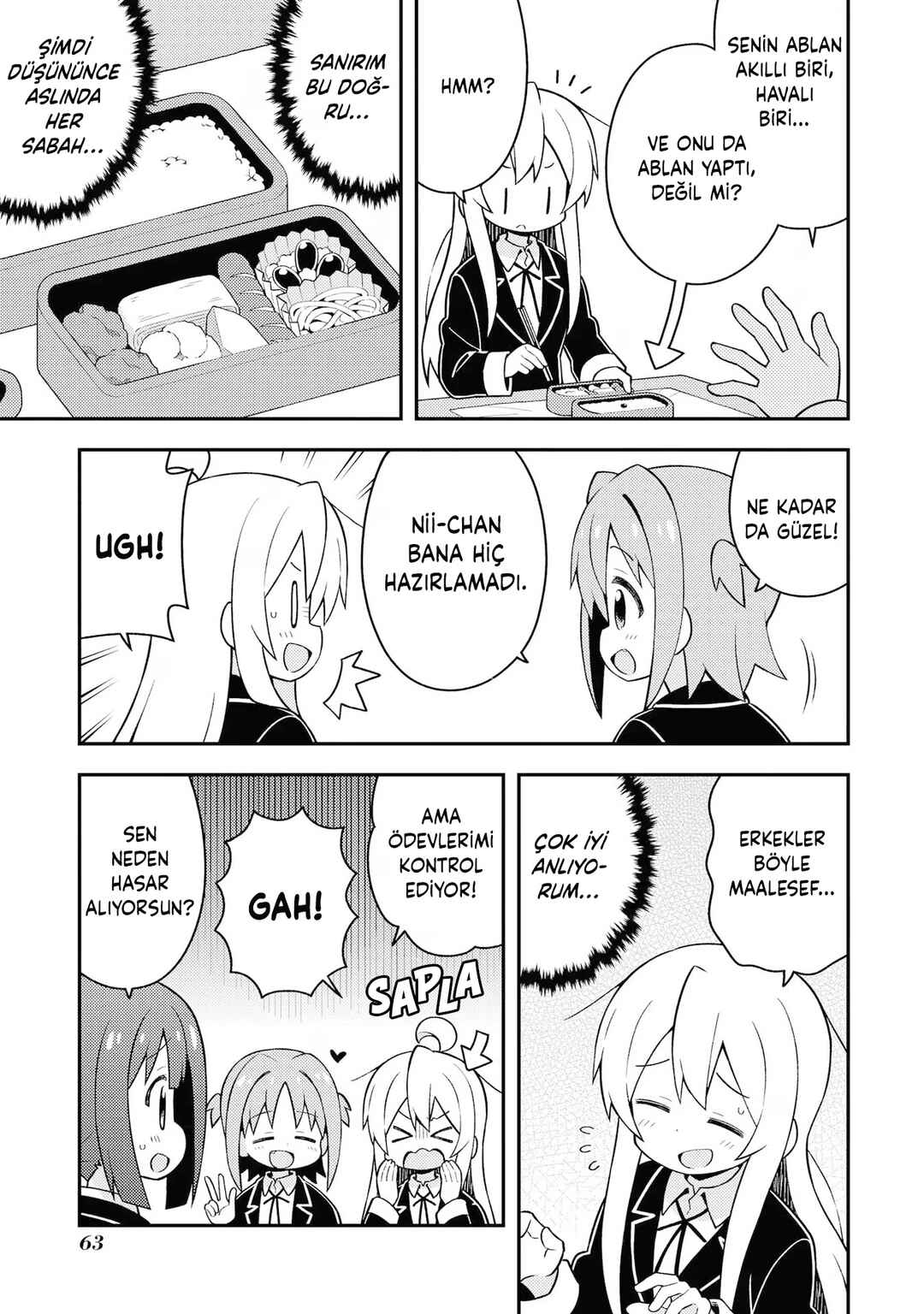 Chapter 24.5 - Page 4