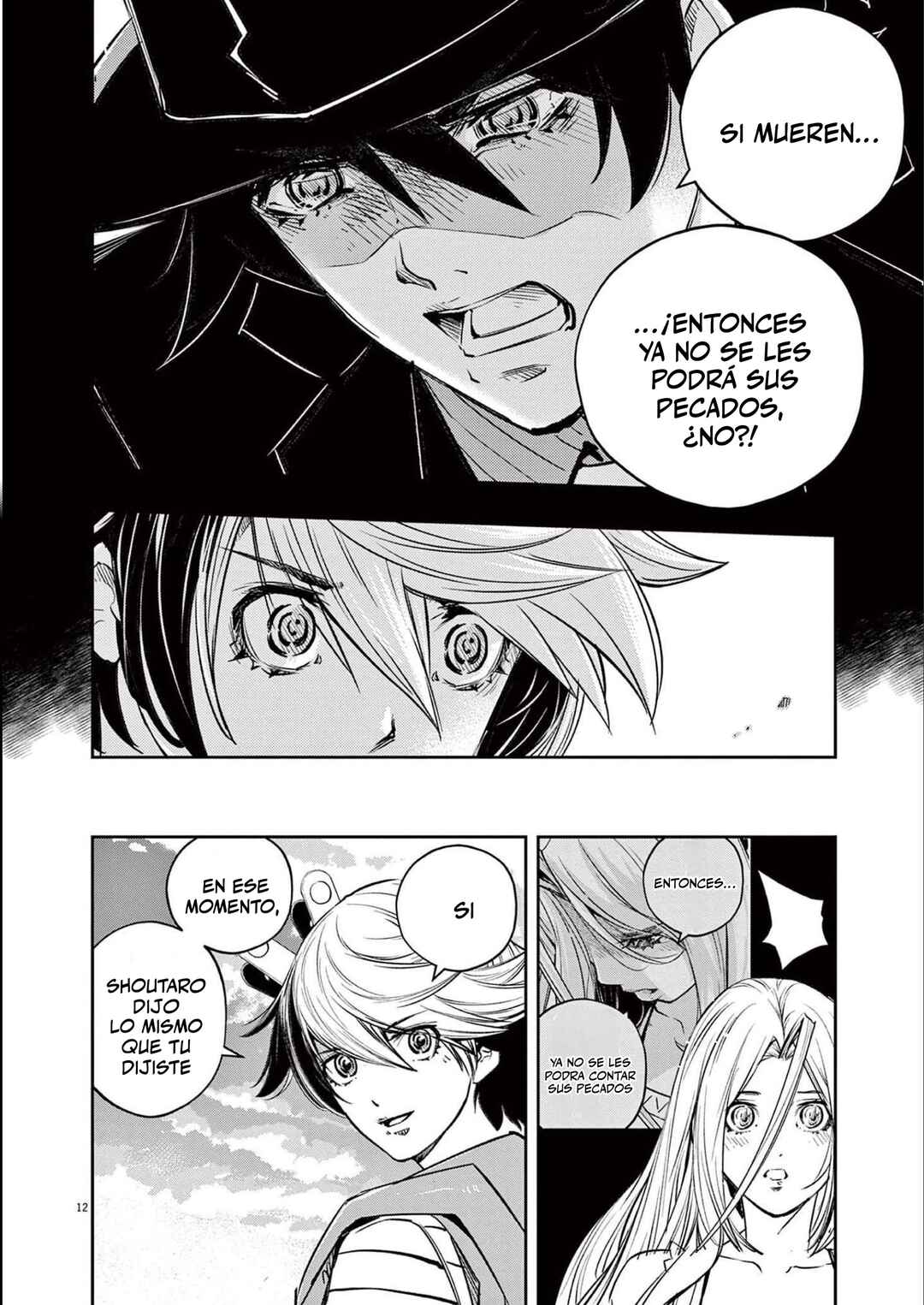 Chapter 123 - Page 13