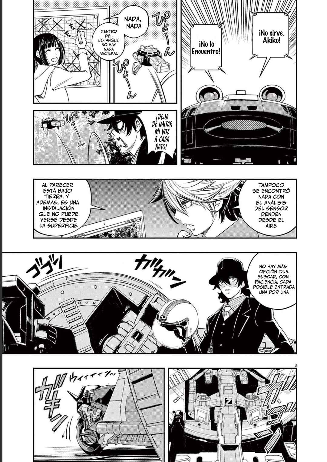 Chapter 123 - Page 4